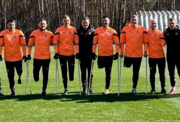 Ветерани з ампутаціями вже навесні планують зіграти перші матчі за Шахтар