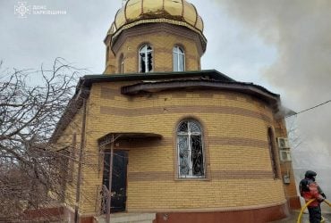 Окупанти вгатили по церкві на Харківщині: якими є наслідки (фото)