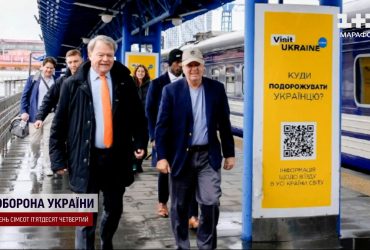 Приїхав підтримати Україну: до Києва прибув сенатор-республіканець Ліндсі Грем