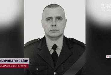 В Одесской области прощаются с водителем-пожарным, который погиб в результате удара 15 марта