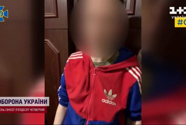 СБУ задержала семью предателей