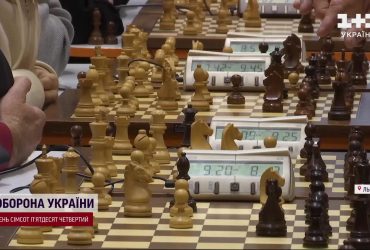 У Львові пройшов міжнародний шаховий турнір памʼяті загиблих військових шахістів