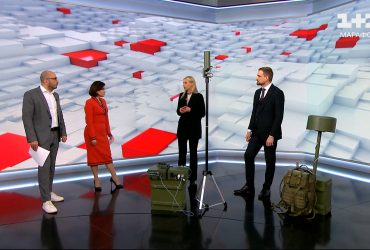 "Плутон", чтобы запутать врага: украинцы придумали защиту для бойцов, которая не устареет и через годы