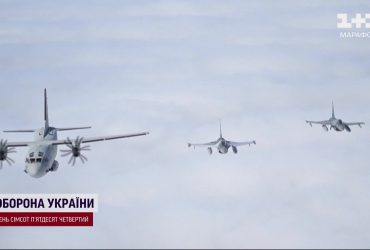 Навчання пілотів F-16 та транзит зброї в обхід Польщі: Румунія анонсувала допомогу Україні
