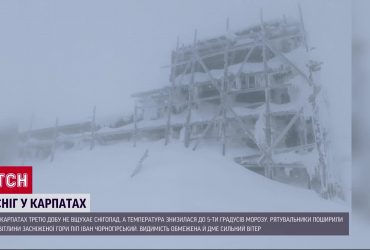 Снежная аномалия: весной Карпаты засыпало - снег не утихает уже третьи сутки