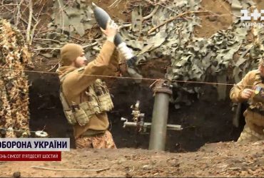 Забрасывают россиян боеприпасами украинского производства