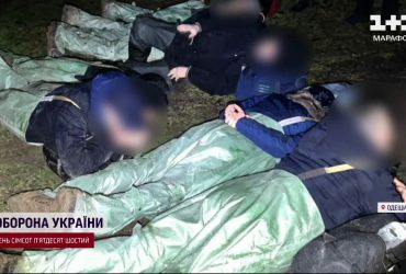 Мужчины пытались пересечь границу в рыболовных комбинезонах