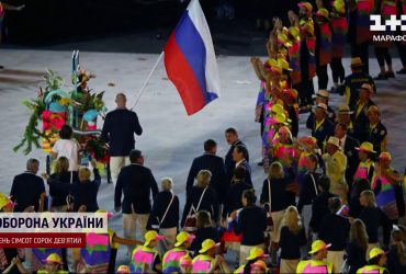 Без росіян та білорусів: МОК не допустив спортсменів на відкриття Олімпіади-2024