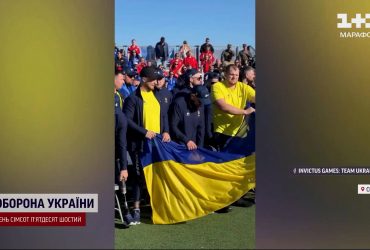 Приголомшливий результат: стало аж соромно перед іншими збірними, що забрали все золото