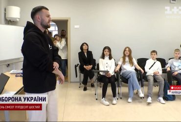 Учит детей быть счастливыми: молодой новатор в украинском образовании рассказал о своей миссии