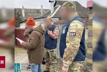 Работал на врага с первых дней полномасштабного вторжения