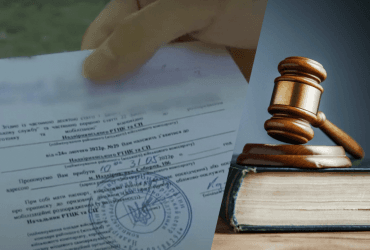 Юрист рассказал, как не получить штраф за неявку по повестке