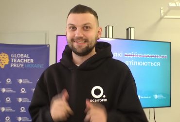 Лучший молодой учитель страны: как проходят уроки у Петра Ситека