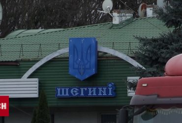 Польские фермеры разблокировали пункт пропуска Шегини-Медика
