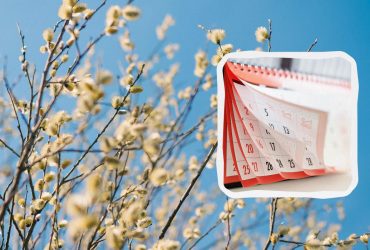 Календарь праздников в апреле 2024: что отмечаем и когда выходные дни