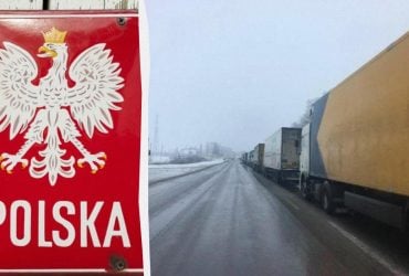 Блокада кордону: польські протестувальники розблокують один із пунктів пропуску