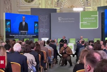 Атака Киева была нацелена на форум по безопасности? Реакция иностранных гостей на взрывы
