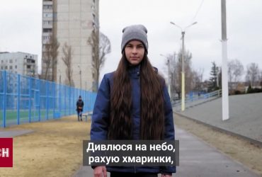 Сердце разрывается: о чем мечтают дети-участники конкурса "Поэзия ради мира" от UNICEF