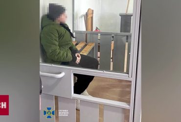 В Запорожье студентка работала на российские спецслужбы - ей грозит пожизненное