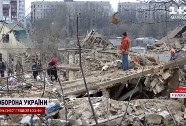 Росіяни випустили 20 ракет по Запоріжжю I Є загиблі та поранені, ДніпроГЕС не працює