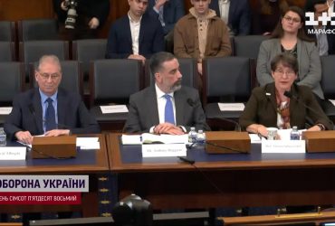 Незручна правда: в Конгресі США нарешті заговорили про санкції проти "Росатому"