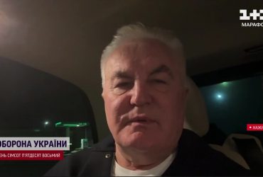 Чи можна відновити ДніпроГЕС - чесна відповідь від гендиректора "Укргідроенерго"