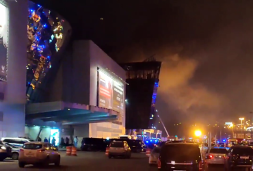 Теракт в России: появилась реакция украинского МИДа