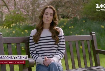 Розкрила причину свого зникнення: Кейт Міддлтон повідомила, що бореться з раком