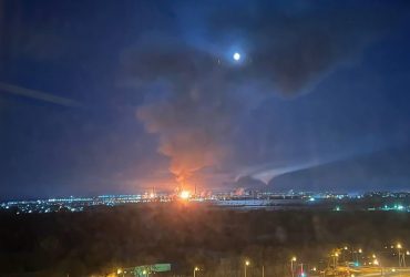 Атака на НПЗ под Самарой: беспилотник ударил по установке, завод остановил работу