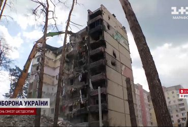 Огромные воронки вместо высоток: Ирпень через два года после деоккупации до сих пор имеет следы жестокости РФ