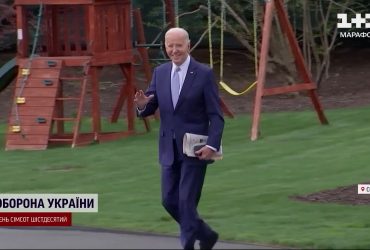 Байден підписав бюджет для фінансування уряду США і закликав ухвалити допомогу Україні