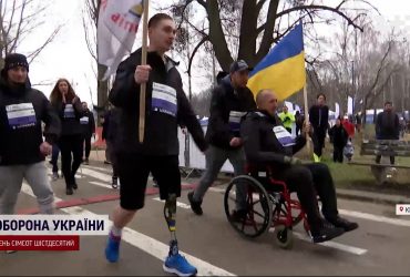 Критически важные FPV-дроны: тысячи бегунов собирали средства на БПЛА для Третьей штурмовой бригады