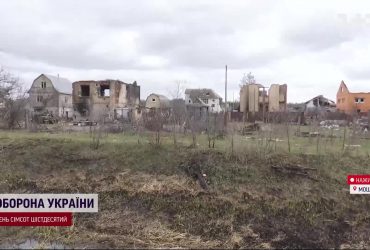 Мощун, який не пустив ворога до Києва, досі не відновлювався: в чому затримка