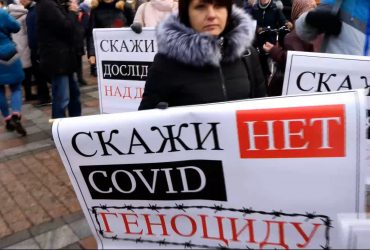Масонські ложі, вакцини з чіпами та інопланетний контроль. Чому люди вірять в конспірологію