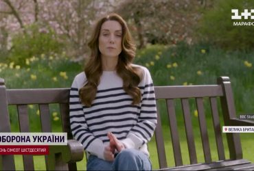Страшний діагноз принцеси Кейт Міддлтон: рак