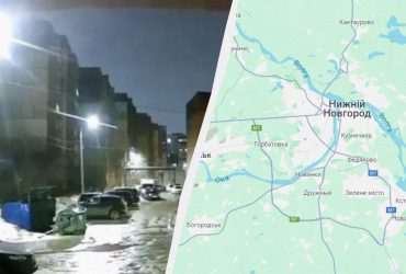 У Нижньому Новгороді потужний вибух: росіяни знайшли пояснення (відео)