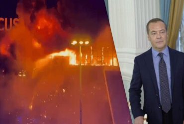 Убить их всех: Медведев пообещал отомстить за теракт в Подмосковье