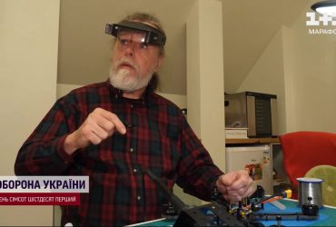 "Зброя" в руках священника: він власноруч творить кару небесну для ворогів