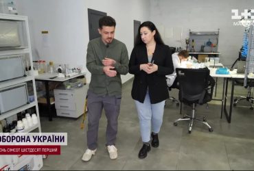 Українці створили найкращий винахід людства