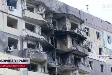 Шестеро погибших и десятки раненых: последствия ракетного удара РФ по Кривому Рогу