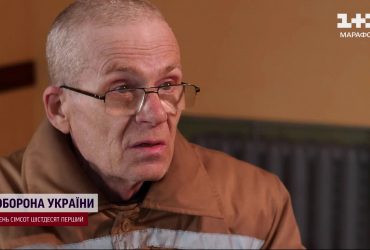 Ексклюзив ТСН: готували теракти, зливали позиції, наводили ракети - інтерв’ю зі зрадниками України