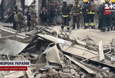 Россияне ударили новейшей ракетой по Киеву: последствия падения обломков