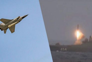 Чим Циркон відрізняється від Кинджала: названо головну фішку