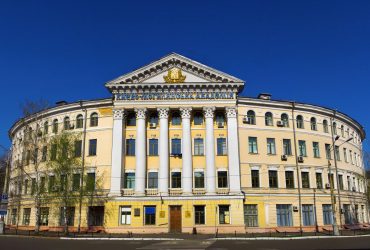 Майже 91 тисяча гривень: ДІАМ оштрафувала Києво-Могилянську академію за порушення