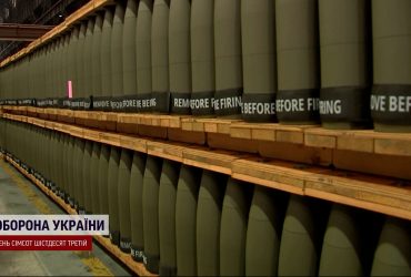 Україна отримає нові снаряди: головне про війну на 27 березня