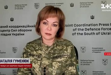 Підготовка ударів по території України: Гуменюк розповіла, що відбувається в Криму