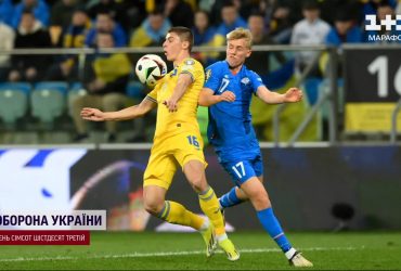 Виктор Цыганков и Михаил Мудрик принесли Украине победу