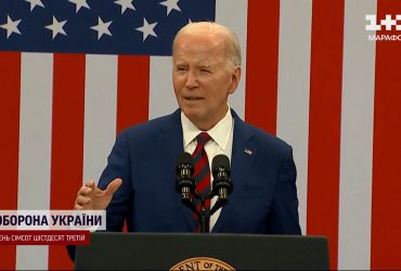 Джо Байден шукає шляхи, як захистити Україну від Путіна