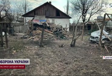 БПЛА РФ атаковали Харьковскую область: в Изюме "Шахед" попал в учебное заведение и частный дом