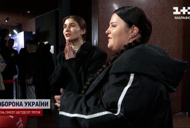 Стало відомо, під яким номером виступить alyona alyona та Jerry Heil на "Євробачення-2024"